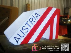 ป้ายกล่องไฟ_LED_อะคริลิค_ซิงค์