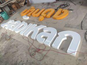 อักษรโลหะราคาส่ง_อักษรโลหะราคาโรงงาน