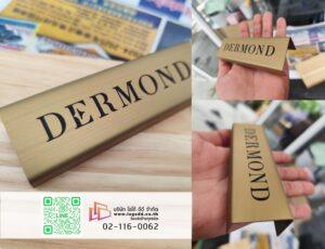 ป้ายกัดกรด_ชั้นวางของ