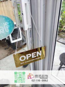 ป้ายอะคริลิค OPEN_CLOSE