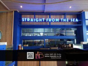 ป้ายไฟเส้น_นีออนดัด_Ledดัด