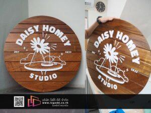 ป้ายไม้_หน้าร้าน_แขวน