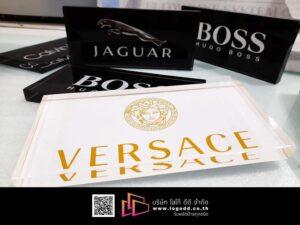 อะคริลิค_ตั้งโต๊ะ