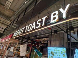 ป้าย_ตัวอักษร_มีไฟ