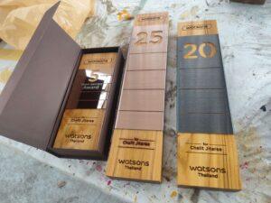 ป้ายรางวัลโลหะ