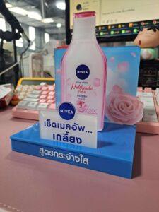 ป้ายชั้นโชว์สินค้า