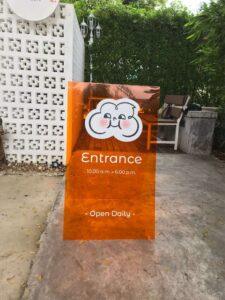 ป้ายอะคริลิคตั้งพื้น