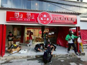 ป้ายร้านขายอาหาร